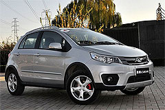 Photos Great Wall Voleex C20R