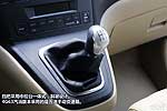 Great Wall Hover H6: Фото 2