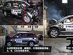 Great Wall Hover H6
