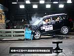 Great Wall Hover H6