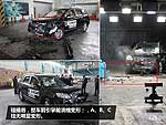 Great Wall Hover H6