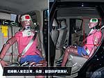 Great Wall Hover H6
