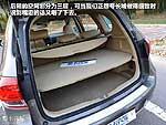 Great Wall Hover H6