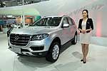 Haval H8