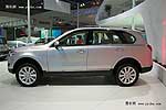 Haval H8