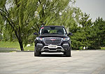 Haval H8
