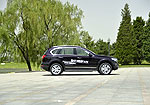 Haval H8