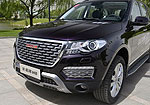 Haval H8