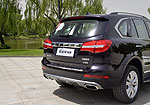 Haval H8