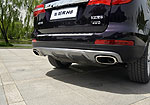 Haval H8