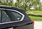 Haval H8