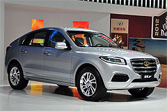 Photos Great Wall Hover IF