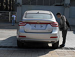 Great Wall Hover IF