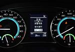 Great Wall C30 EV