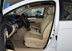 Great Wall C30 EV