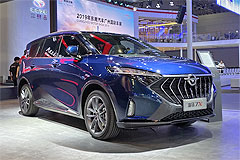 Haima 7X
