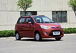 Haima Aishang EV