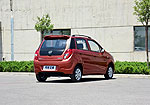 Haima Aishang EV