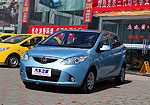 Haima 2