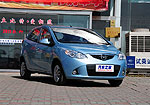 Haima 2