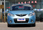Haima 2