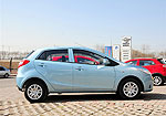 Haima 2