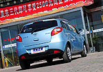 Haima 2