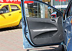 Haima 2