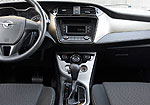 Haima M3: Фото 3