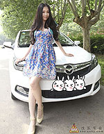 Haima M3