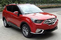Фото Haima S5 Young