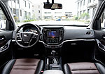 Haima S7: Фото 1