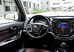 Haima S7: Фото 2