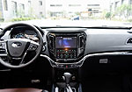 Haima S7: Фото 3