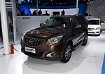 Haima S7