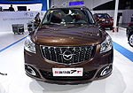Haima S7