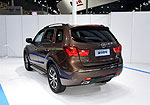 Haima S7
