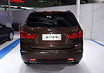 Haima S7