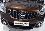 Haima S7