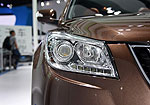 Haima S7