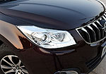 Haima S7