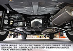 Haima S7
