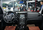 Haima S7