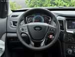 Haima S7