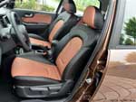 Haima S7