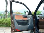 Haima S7