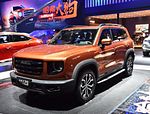 Haval Dargo