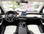 Haval Chitu