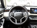 Haval Chitu