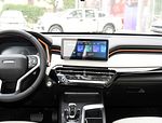 Haval Chitu